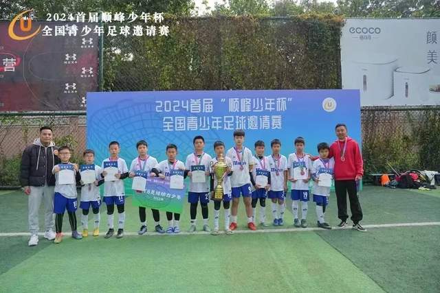 鲁本-范博梅尔有望成家族三代国脚的第一人